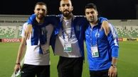  تماشاگر خاص بازی استقلال- الهلال (عکس)